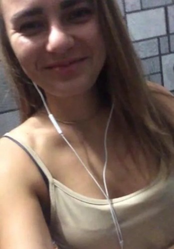 Ная, Г. Калуга