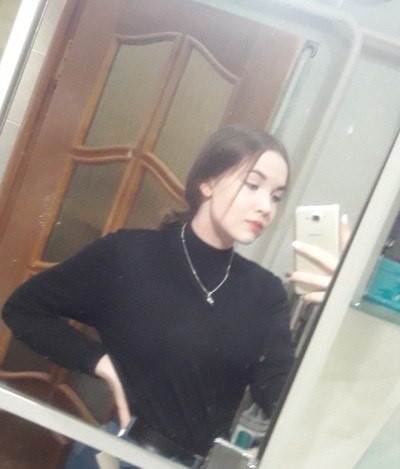 Лиза, Г. Калуга