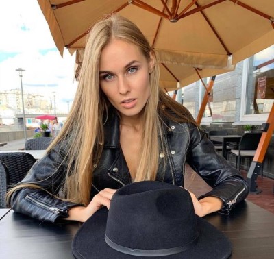 Алиса, Г. Калуга