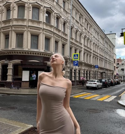 Алёнка, Г. Калуга